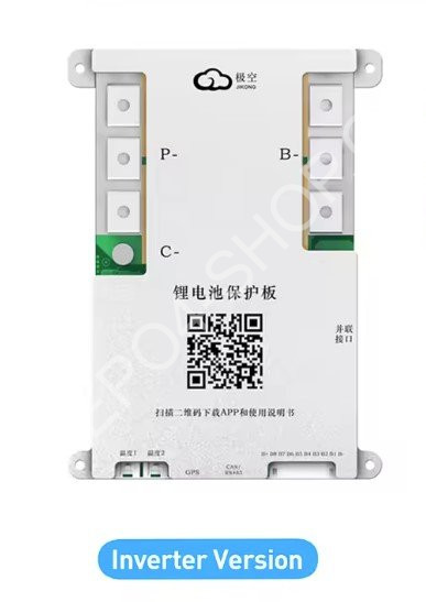 JK BMS 4S-8S 300A BT CAN,HEAT (3)