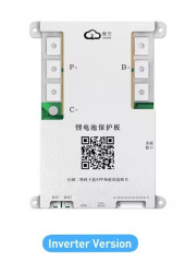 JK BMS 4S-8S 300A BT CAN,HEAT (3)