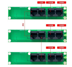 JK BMS 4S-8S 300A BT CAN,RS485, HEAT (4)